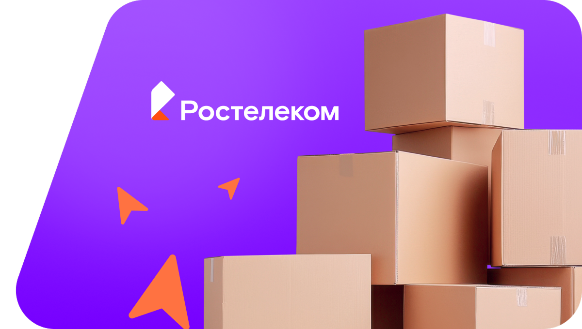 Переезд в новую квартирув село Заворки (Красноярский край)